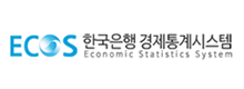 한국은행 경제통계시스템 이동 링크
