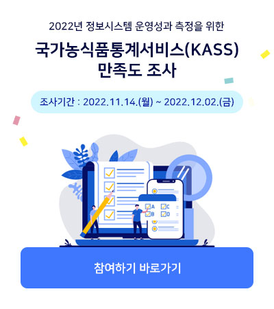 test레이어